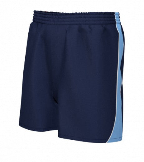 Gibson Primary School - PE Shorts