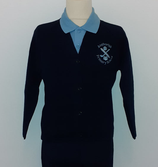 Anahorish Primary School - Knitted Cardigan